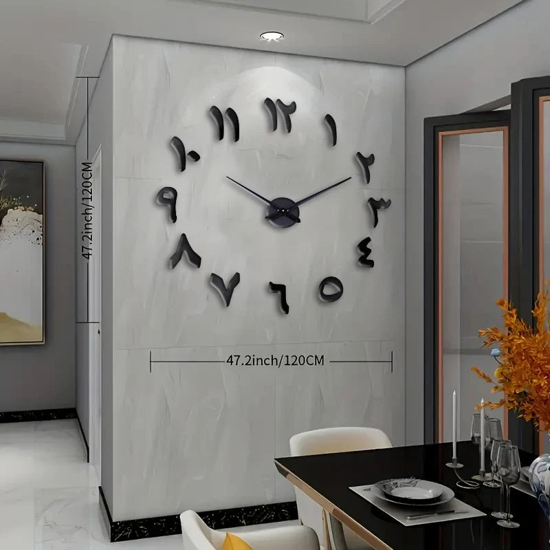 Horloge Murale Moderne avec Chiffres Arabes
