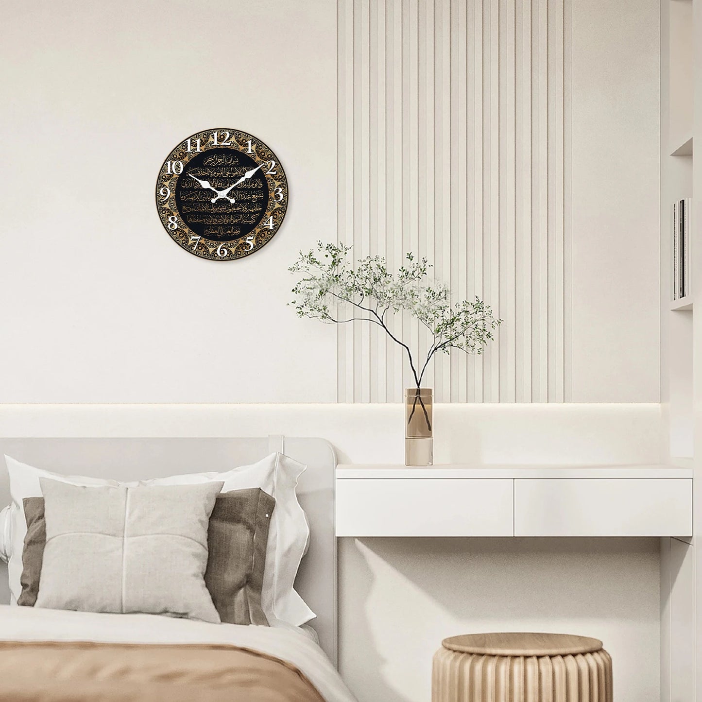 Horloge Murale - Calligraphie (Art Islam)