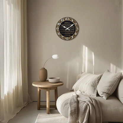 Horloge Murale - Calligraphie (Art Islam)