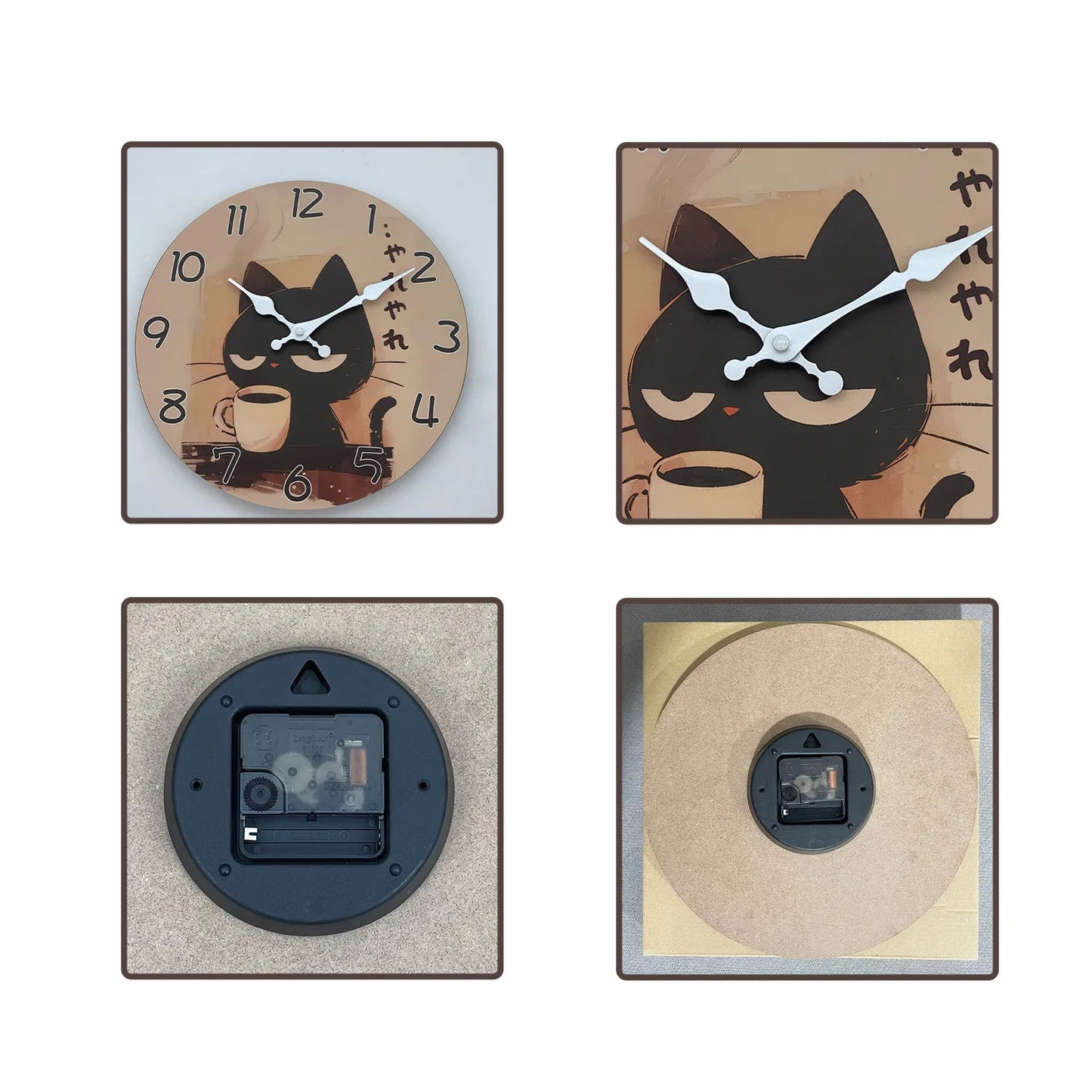 Horloge Murale Rétro - Design Chat Noir