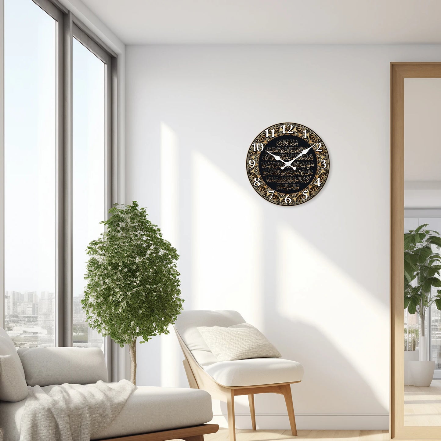 Horloge Murale - Calligraphie (Art Islam)