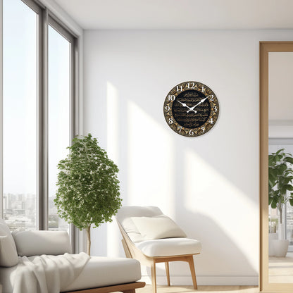 Horloge Murale - Calligraphie (Art Islam)