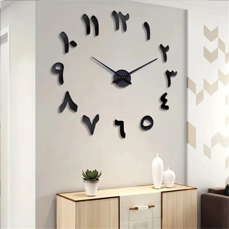 Horloge Murale Moderne avec Chiffres Arabes