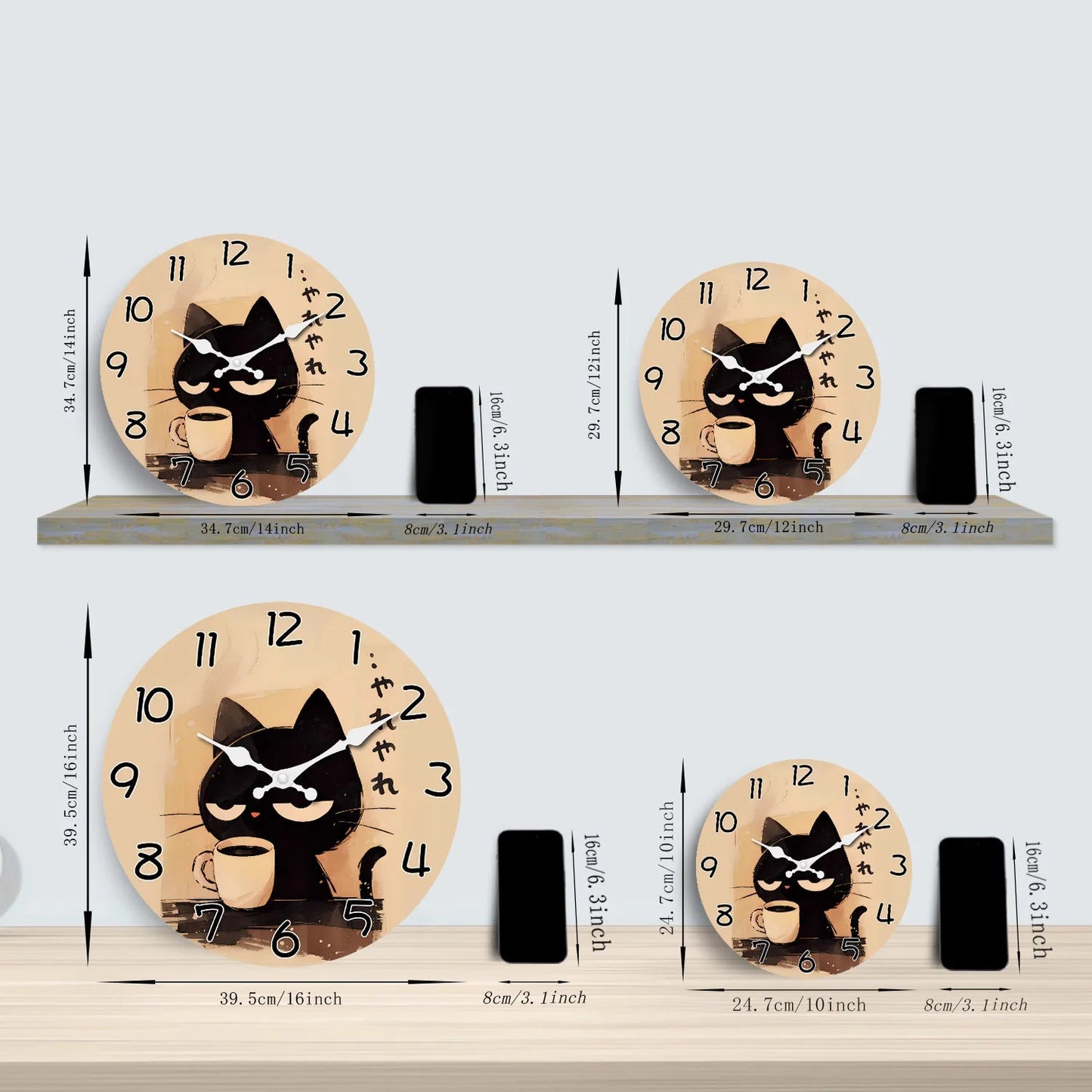 Horloge Murale Rétro - Design Chat Noir